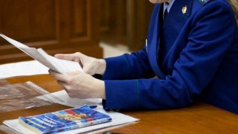 Ростовская межрайонная прокуратура в судебном порядке помогает семье погорельцев получить жилье