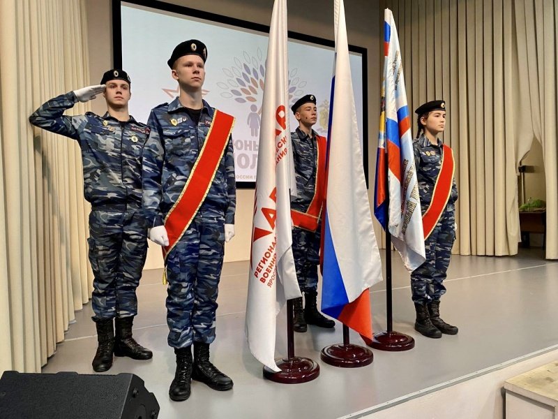 В Ростовском районе состоялось открытие сборов воспитанников отрядов правоохранительной направленности «В службе-честь!»