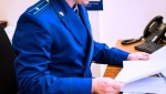 Ростовская межрайонная прокуратура направила в суд уголовное дело о ДТП с коляской