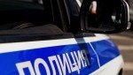 Полилицейские Ростова раскрыли кражу денег с банковской карты